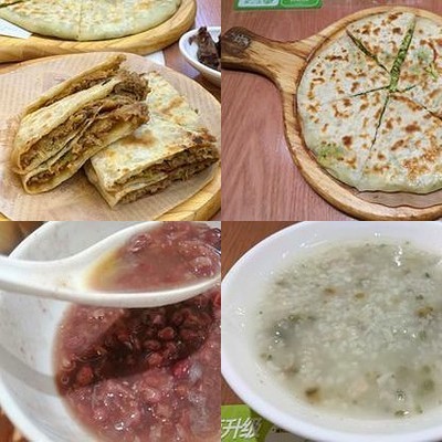 Jie Yi Bing · Organic Congee · Handmade Beef Buns (Oriental Ginza Branch)