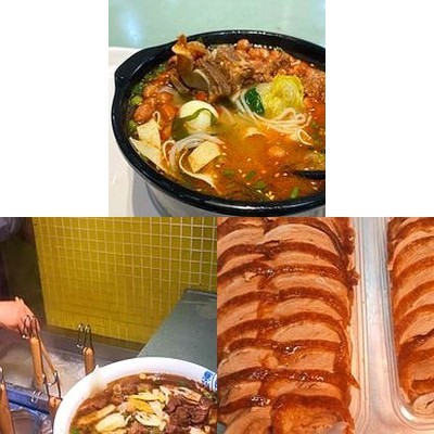 Juran Home Food City (Juran Building Store)