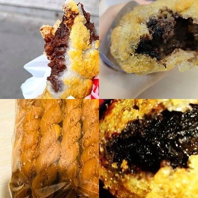 Jing Tian Hong Fried Pastry (Dong Xiqiao Store)