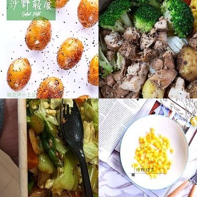 Sha Ye Light Meals (Dongzhimen Store)