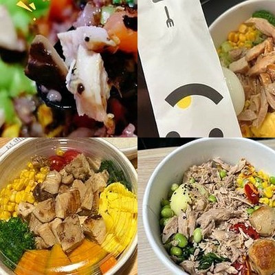 Meadow Return Light Rice Bowls (East Straight Store)