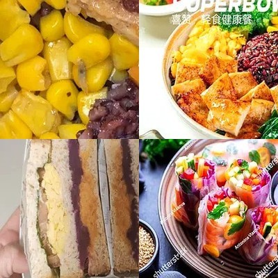 Xi Zan Light Meals Healthy Meal (Yufei Building Store)