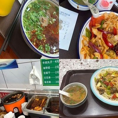 Xibei Lang (Northeast Lang) Lanzhou Beef Noodle (Beijing Yonghe Palace Store)