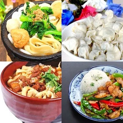 Yu Zhai Cai Shanxi Dao Shou Mian (Haiyun Cang Dian)
