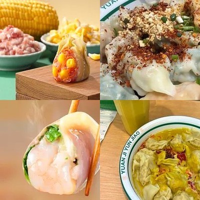 Yuan Ji Cloud Dumpling (Dongcheng District East Hub Plaza Store)