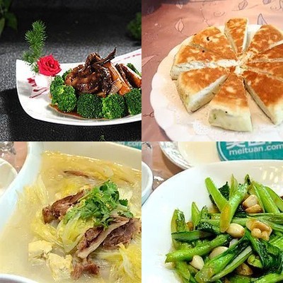 Oriental Garden Restaurant