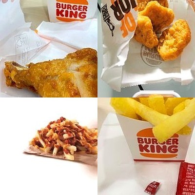 Burger King (Beijing Zhonghai Properties Store)
