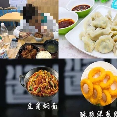 Wo Mu Jiang Gu (Core Media Park Store)