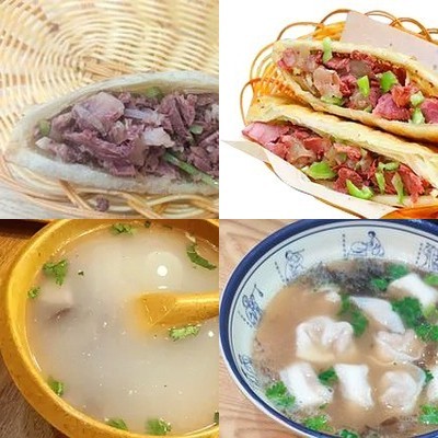 Hejian Louluo Xiaobai (Core Area Store)