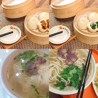 Qingfeng Baozi Shop (Haidian Huangzhuang Store)
