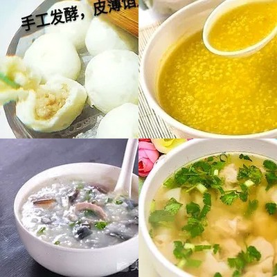 Hangzhou Dumpling (Second Counter - Jinfushengyue Food City Store)