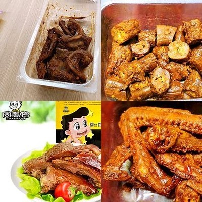 Zhou Hei Duck (Beijing Haidian District Xinzhuang Store)