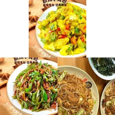 杭州风味小吃(中关村店)