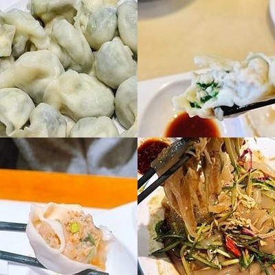 Water Radish Dumpling Home-Style Cuisine (Xihuan Road Branch)