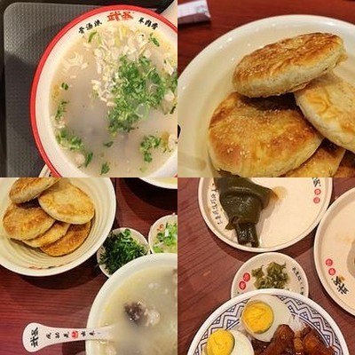 Wu Sheng Yang Tang Northwest Noodles (People's University Branch)