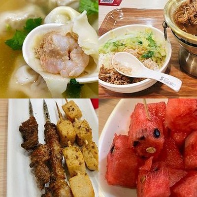 Da Ji Chinese Fast Food (Science South Road Branch)