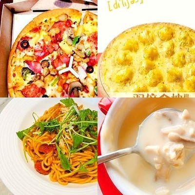 Panda Restaurant (Changping New Century Store)