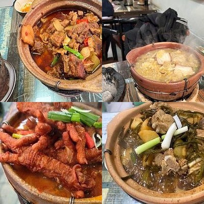 Happiness Sandpot Residence (White Fuchi Branch)