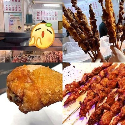 MacDonald's Fried Chicken (Changping Store)