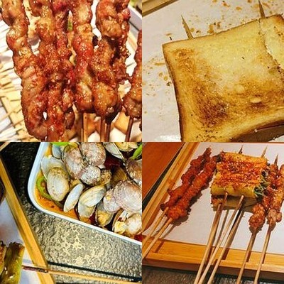 Erbin BBQ & Swen Moudi Hot Pot