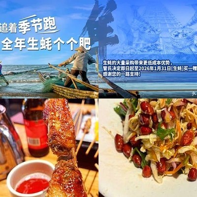 Guanshi Ya Ban (Changping Government Street Branch)