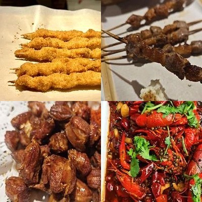 Yi·Changping Fried Skewers and Grilled Meats