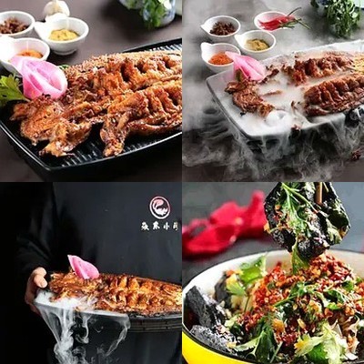 Xiao Yan Roasted Fish & BBQ (Nan Hao Zhuang Branch)