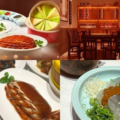 Beiping Residence · Peking Duck (Xiguan Huan Island Store)