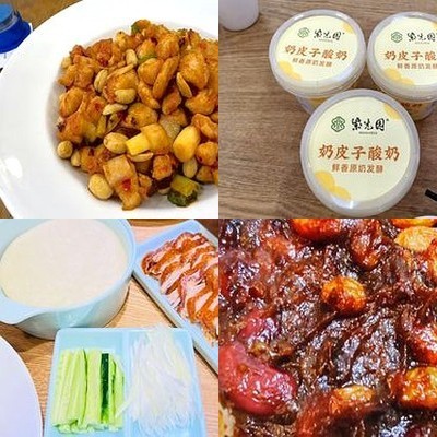 Ziguang Yuan Roasted Duck (Nan Huan Wu Mei Store)