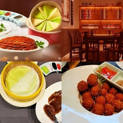 Beiping Residence · Beijing Roast Duck (White Fuquan Branch)