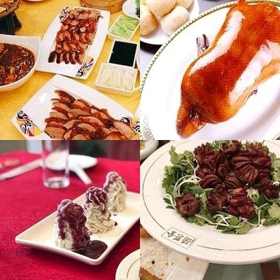 Beijing Quanjude Roast Duck Restaurant (Changping Branch)