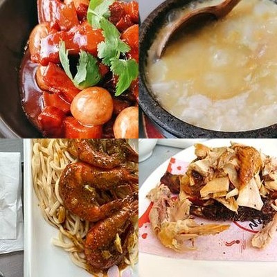 Yasong Restaurant - And Ting Shan Shui Hotel