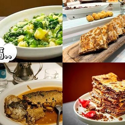 Yi Guan Gu宴 (White Fuchun Road Store)