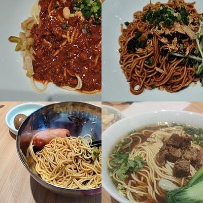 Dui Mian (Changping Metro Station Branch)