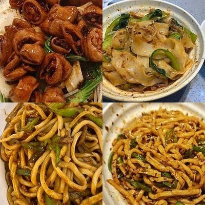 Ni Ju Mian Guan (Dong Guan Meishichun Dian)