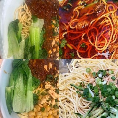 Zui Mian (Changping Lu Jin Shi Jie Guang Cheng Dian)