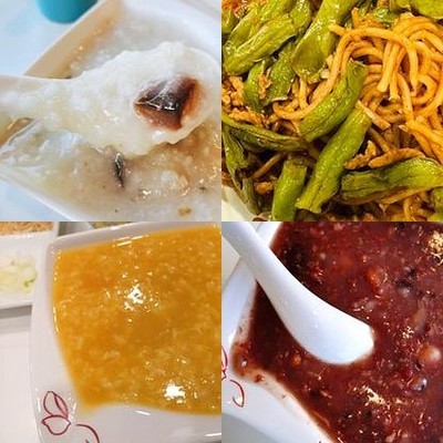 Jiahuo Yi Pin Zhrou (Government Street Branch)