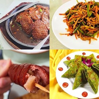 Paramita Vegetarian Restaurant