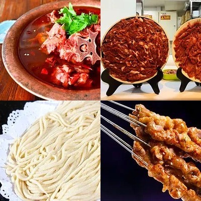 Changyang He Qingzhai - Secret Goat Leg with Grilled Lamb Skewers (Changshangyuan Direct Store)