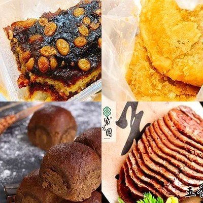 Zhi Guang Yuan Beijing Snacks (Changping Gulou West Street Branch)