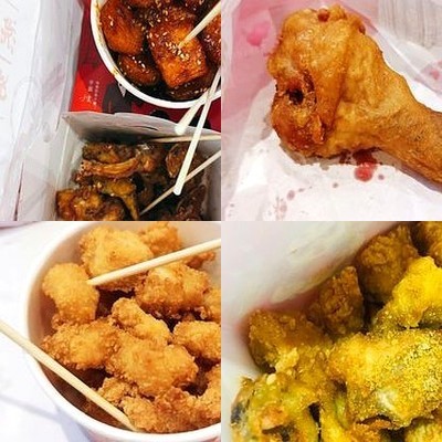 Yongheng Spicy Chicken (Changping Yuehui Store)