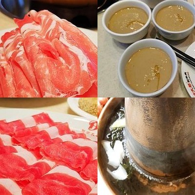 Yangfang Dadu Shuan Yang Rou (Jing Ke Long Store)