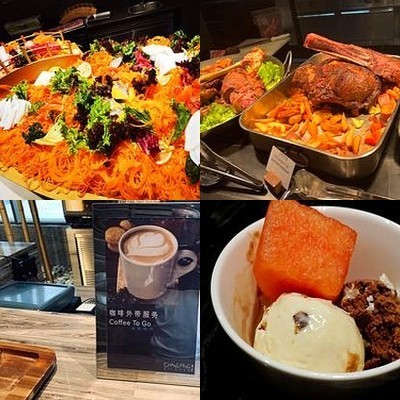 Beijing Luckang Marriott Hotel & The Cherish Kitchen