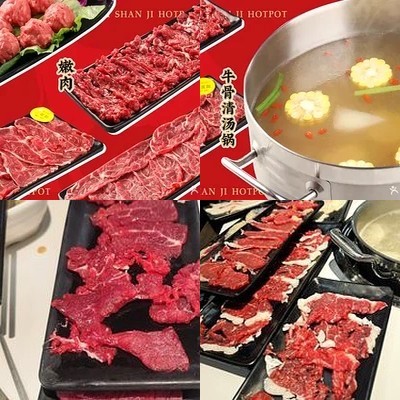 Hai Shan Ji·Xiamen Style Fresh Beef Hot Pot·All You Can Eat (Fu Xue Lu Store)