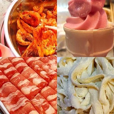 Xici Xiaoxi Shua Xia Huo Quan (Fu Xue Lu Dian)