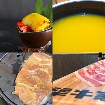 Jiang Nu Jia · Liu Lian Kao Rou (Le Duo Gong Wanda Square Store)