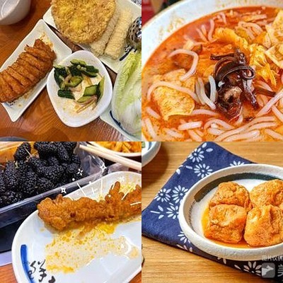 Xuan Xuan Long Si Fen Huo Guo