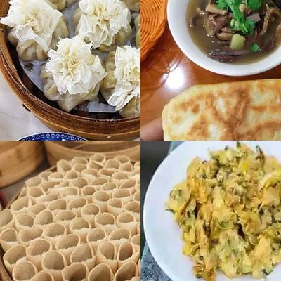 Inner Mongolia Home • Xiao Mai • Lamb Offal • You Mian