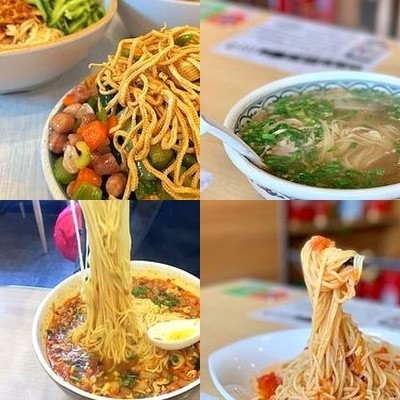 Ren Zhi Chu Ramen (Dong Guan South Li Store)