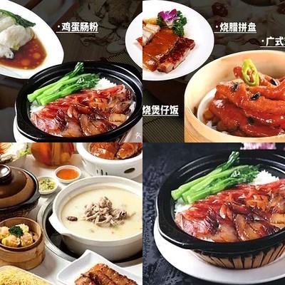 Yueyunlong Cantonese Cuisine (Changping Branch)